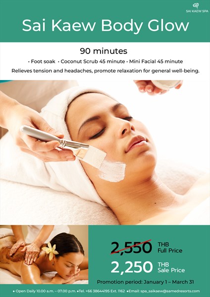 Image Alternative text