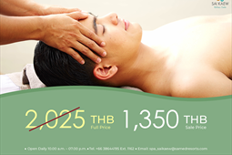 Promotion May-Aug23: Anti-stress head & back massage 90 minutes