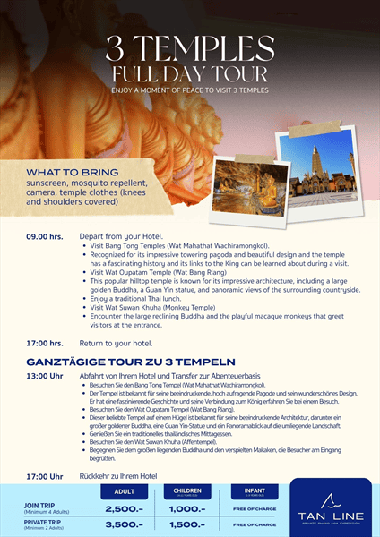 Image Alternative text