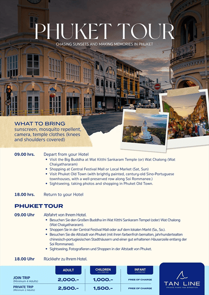 Image Alternative text