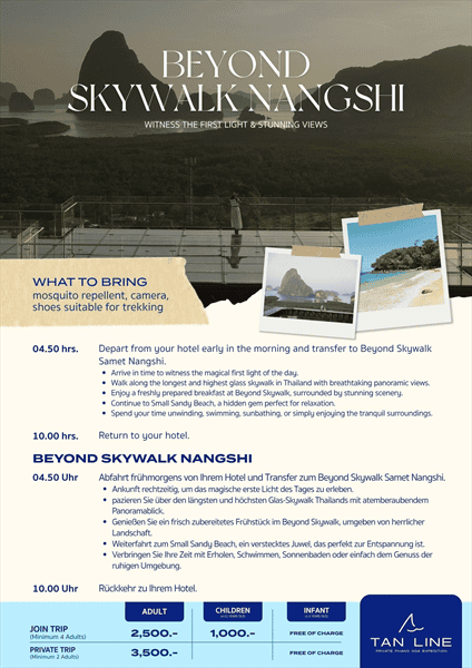 Image Alternative text