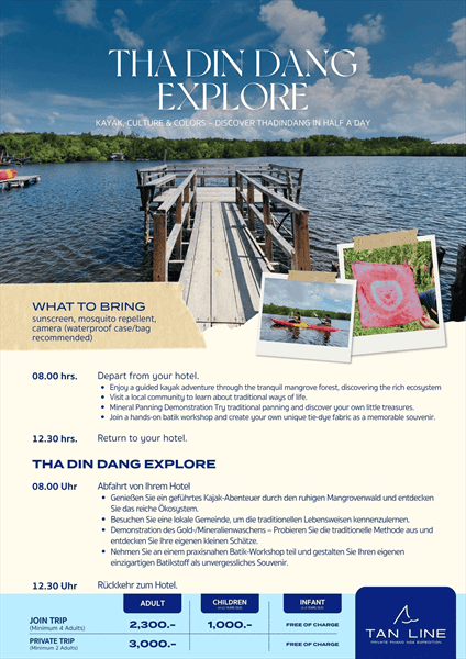 Image Alternative text