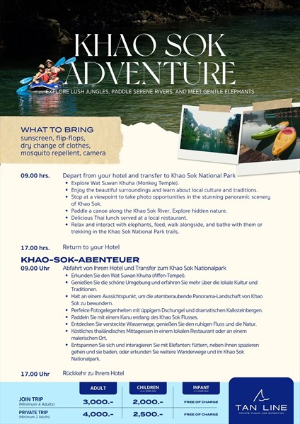 Image Alternative text