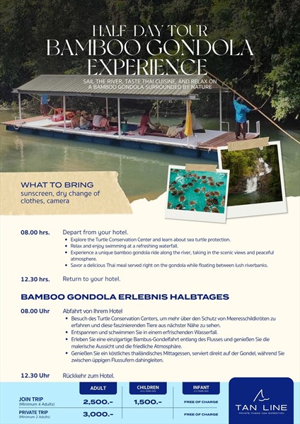 Image Alternative text