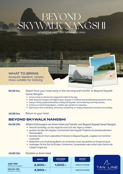 Image Alternative text