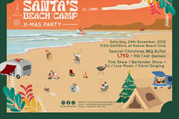 Santa's Beach Camp X-Mas Party on December 24, 2022
