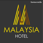 Malaysia Hotel Bangkok